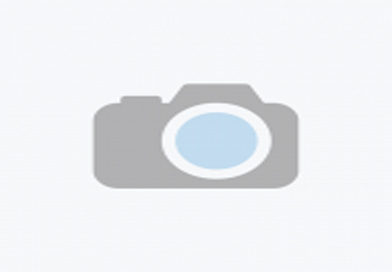 Quand La Première Dame Fait Des Prières Pour La Paix…...