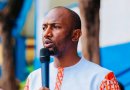 Guinée : Bella Bah interpellé à son école, sa famille dans l’attente d’explications
