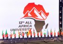 Jeux Universitaires Africains : la Guinée décroche trois podiums au Caire