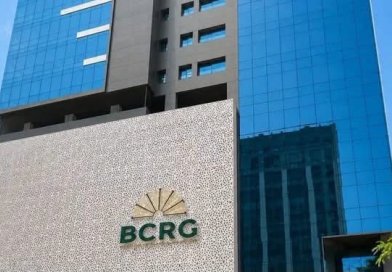 Bras de fer à la BCRG : la direction appelle à la reprise du travail...