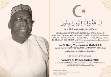 DÉCÈS d'El Hadj Younoussa KAMARA : Cérémonie d'inhumation aura lieu ce vendredi 17 Décembre !...