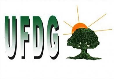 UFDG : la suspension du parti prolongée par le MATD jusqu’au respect des exigences légales...