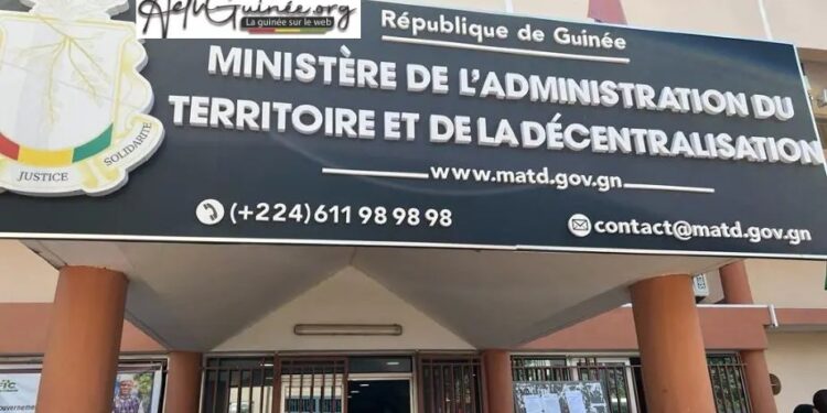 Guinée : un manuel en préparation pour encadrer l’évaluation des partis politiques Guinée : un manuel en préparation pour encadrer l’évaluation des partis politiques