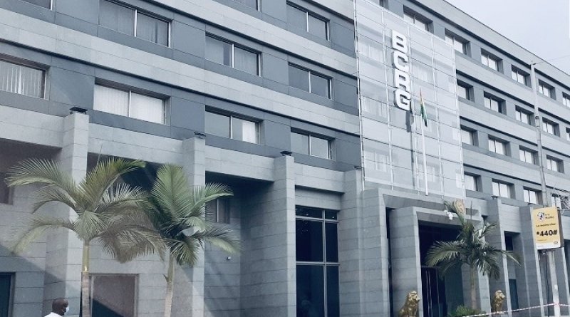Banque centrale : douze responsables syndicaux suspendus pour deux mois