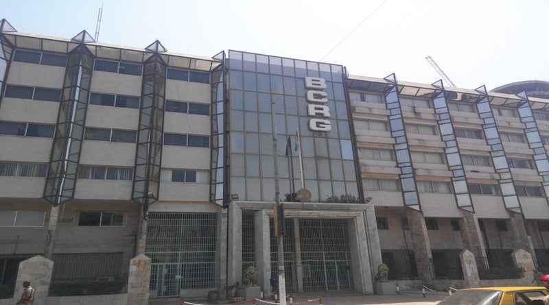 Banque Centrale de Guinée : les travailleurs annoncent un préavis de grève à partir de ce 13 mai 2025