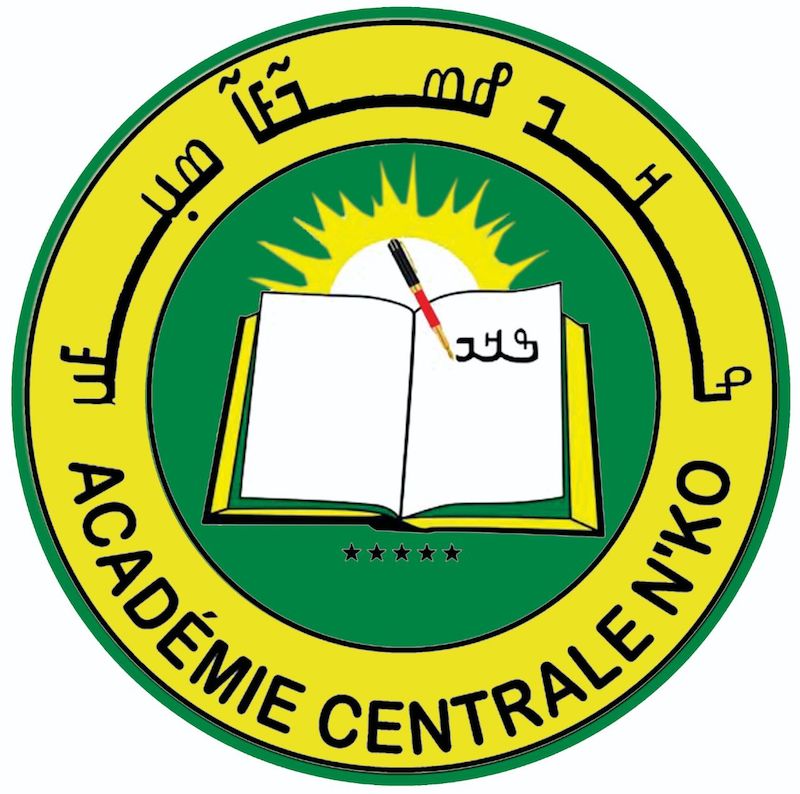 academie-nko-declaration