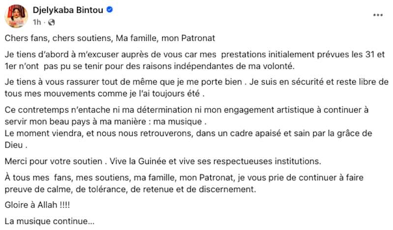 djelykaba-bintou-brise-silence