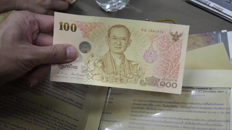 Un escroc thaïlandais condamné à 13.275 ans de prison