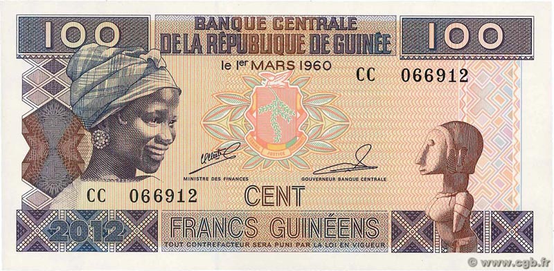 franc-guineen-100gnf