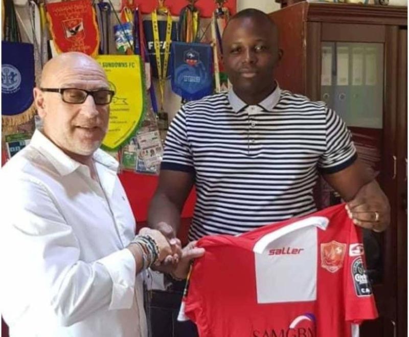 horoya-ac-patrice-neveu