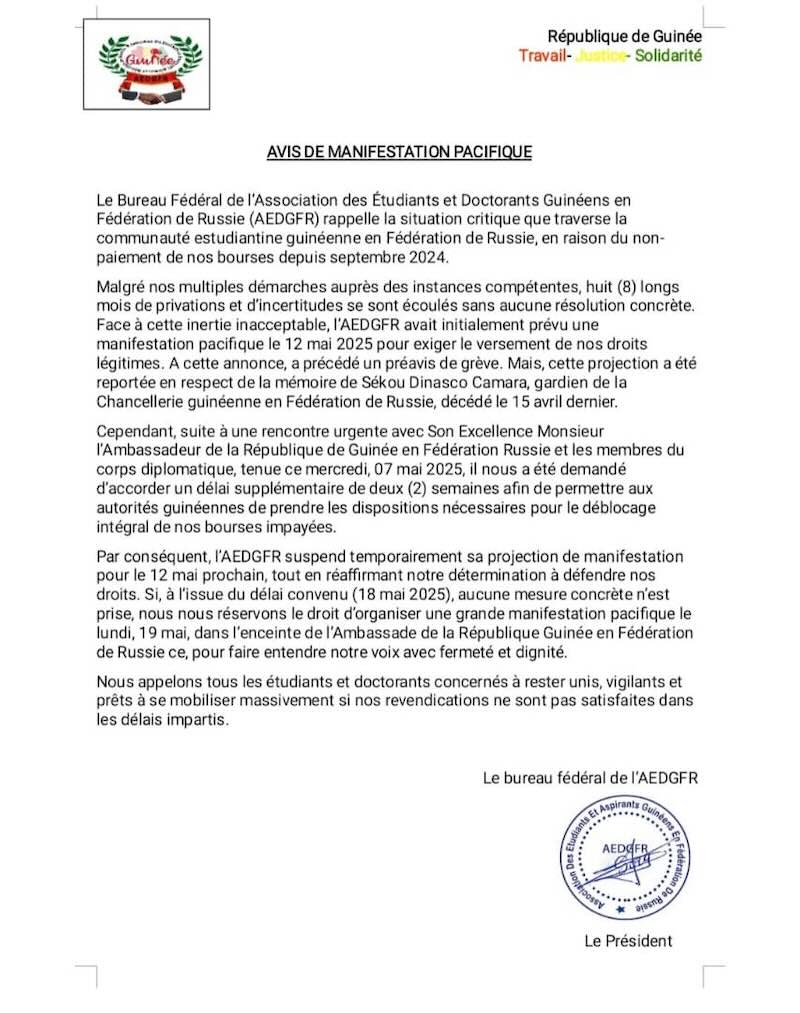 Association des Étudiants et Doctorants Guinéens en Fédération de Russie 
